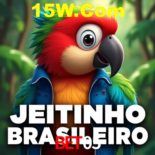 Segurança 2FA Bet05